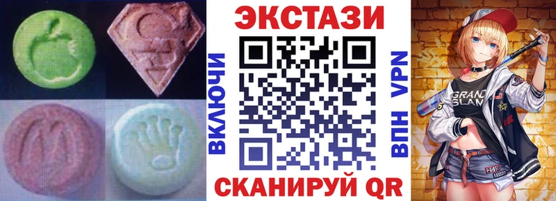 Ecstasy Punisher  Купить где  Лихославль 