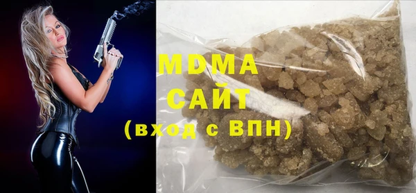 дурь Мегион