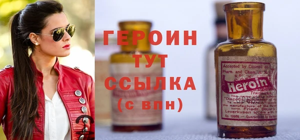 дурь Мегион