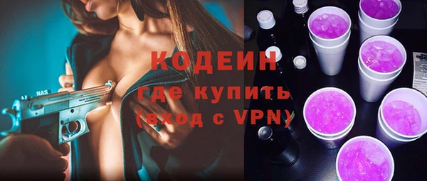 дистиллят марихуана Медвежьегорск