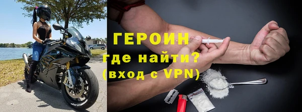 дурь Мегион