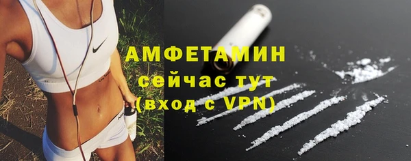 дурь Мегион