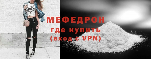 дурь Мегион