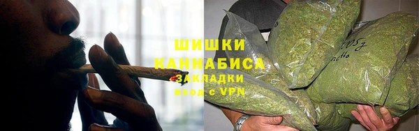 эйфоретик Медногорск
