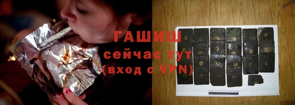 дурь Мегион