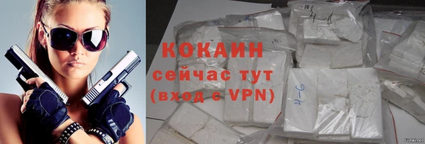 дистиллят марихуана Медвежьегорск