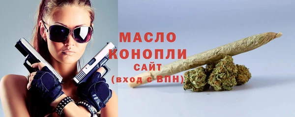 дурь Мегион