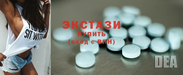 дурь Мегион