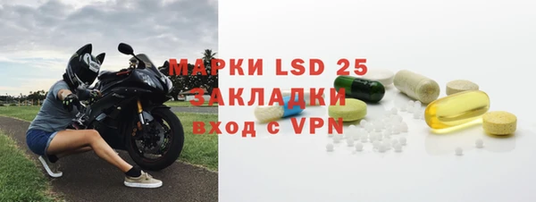 дистиллят марихуана Медвежьегорск