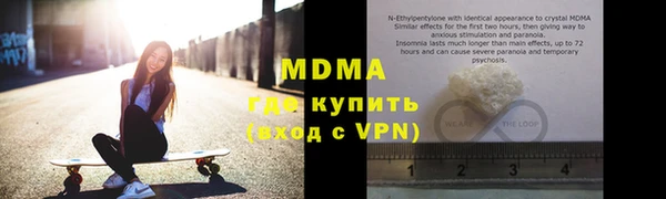 дурь Мегион
