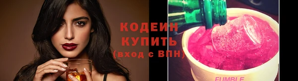дистиллят марихуана Медвежьегорск