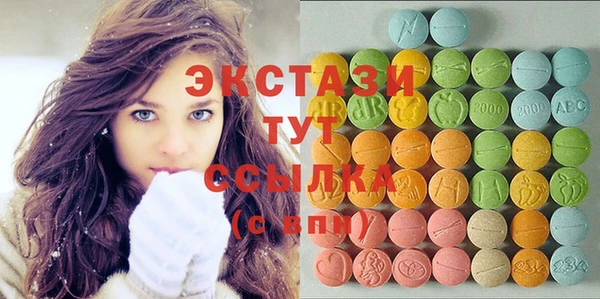 дурь Мегион