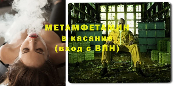 дурь Мегион