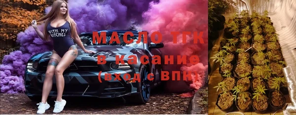 дистиллят марихуана Медвежьегорск
