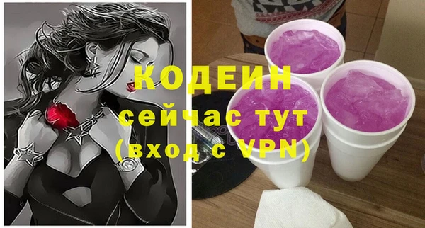 дурь Мегион