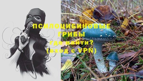 дистиллят марихуана Медвежьегорск