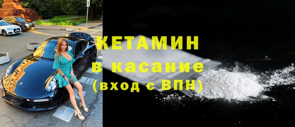 дурь Мегион