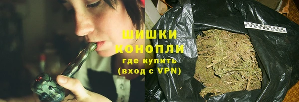 дистиллят марихуана Медвежьегорск