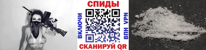 Купить закладки  Лихославль  Метамфетамин Декстрометамфетамин 99.9% 